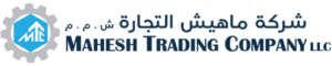 Al Bahja Group’s diversified businesses across Oman, including agriculture, real estate, and energy solutions.