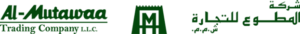 Al Mutawaa Trading Company’s showroom displaying a wide range of engineering products, building materials, and sanitary ware.