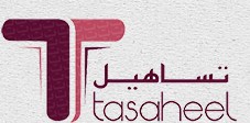 Tasaheel Group Team Delivering IT Solutions and Hardware Services