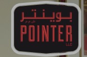 High-tech electronic security system installed by Pointer LLC (Oman).