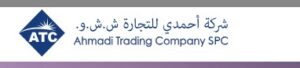 Ahmadi Trading Company SPC distributing FMCG products in Oman.