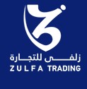 Zulfa Trading Company team managing a property maintenance project in Sohar, Oman.