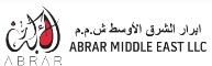 Construction Site Managed by Abrar Middle East L.L.C.