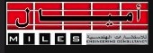 Miles Engineering Consultancy team working on architectural design and engineering project in Oman.