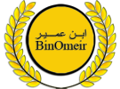 Bin Omeir Group of Companies – A legacy of business excellence and diversification in Oman.
