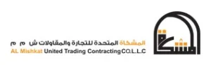 Al Mishkat United Trading Company team in the office, working on product sourcing and customer support.
