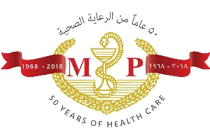 Muscat Pharmacy Headquarters in Al Wadi Al Kabir, a modern facility serving as the hub for Oman’s trusted healthcare leader.