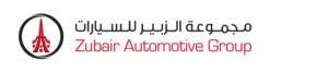 Zubair Automotive showroom showcasing a variety of global automotive brands and vehicles in Oman.