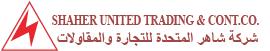 Shaher United Trading and Contracting team working on electrical power systems in Oman.